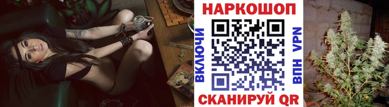 Виды наркоты Купино Гашиш  Каннабис  Кокаин  Метамфетамин  МЕФ  АМФЕТАМИН 