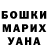 Экстази Cube Kriss Drobot