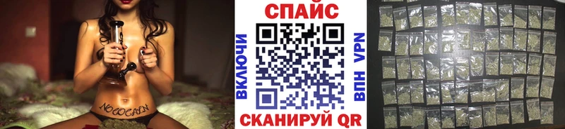 БУТИРАТ 1.4BDO  Купино 