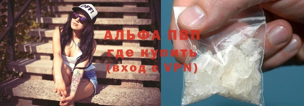 кокс Ступино