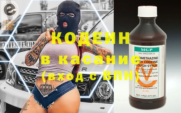 PSILOCYBIN Строитель