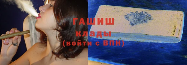 МДПВ Балабаново