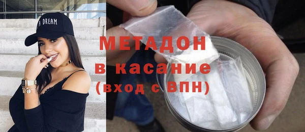 прущий лед Баксан