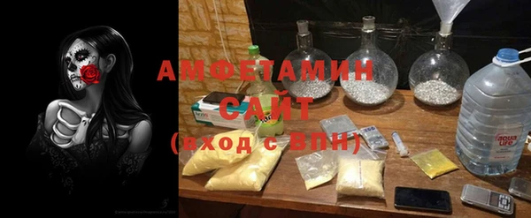 прущий лед Баксан