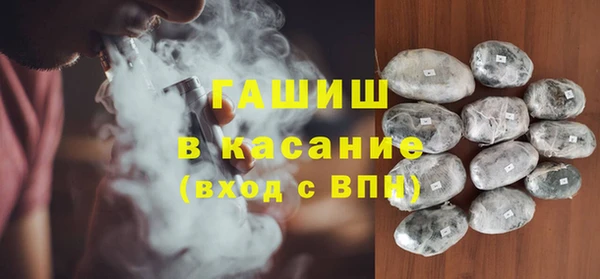 МДПВ Балабаново