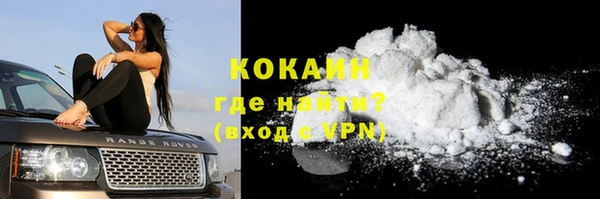ECSTASY Балахна
