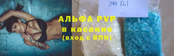 прущий лед Баксан