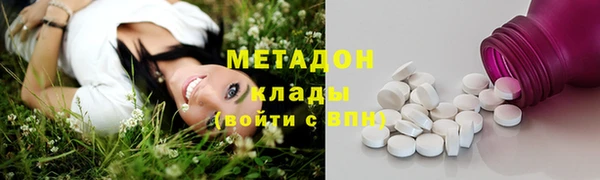 прущий лед Баксан