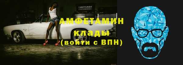 прущий лед Баксан