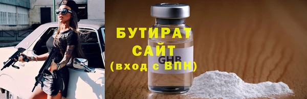 МДПВ Балабаново