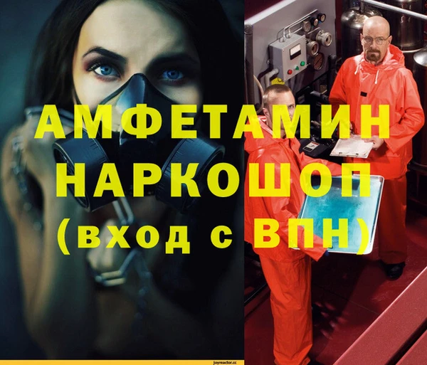 МДПВ Балабаново