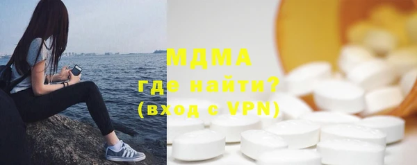 прущий лед Баксан