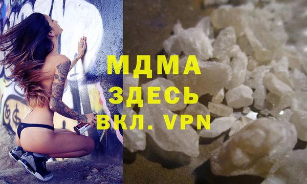МДПВ Балабаново