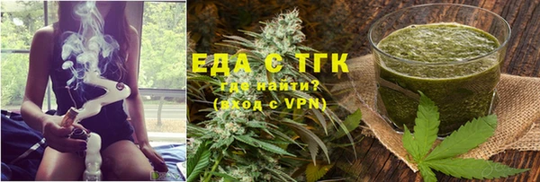 винт Струнино
