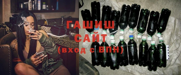 ECSTASY Балахна