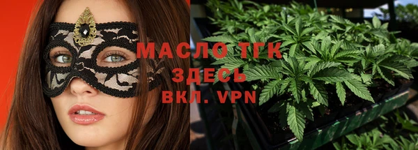 прущий лед Баксан
