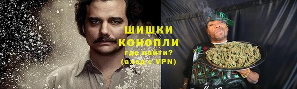 прущий лед Баксан