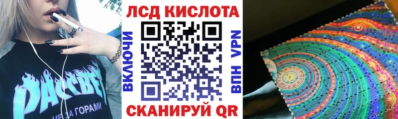 Марки NBOMe 1,5мг  mega ссылка  Купино 